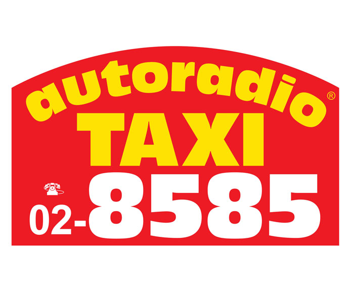DAE Nei Taxi 8585